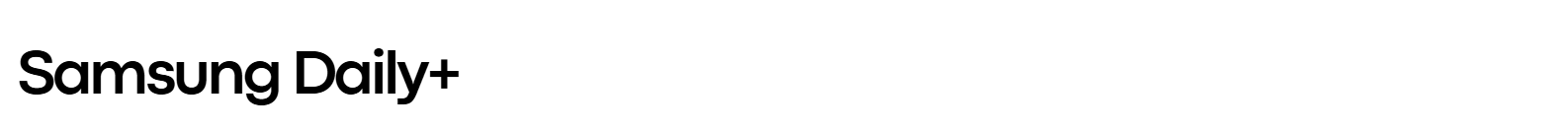 Logotipo de Samsung Daily+ en texto negro sobre fondo blanco.